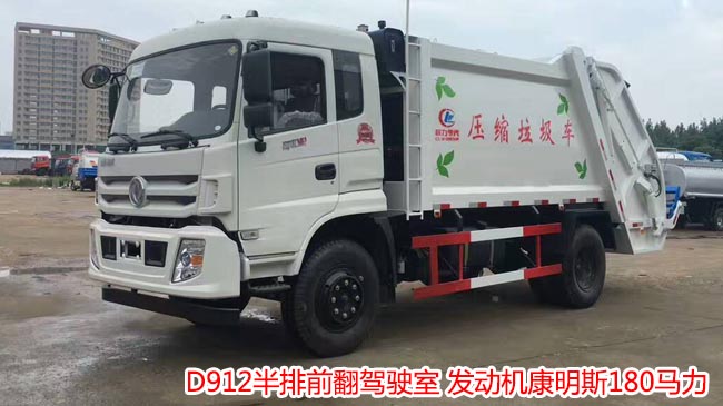 10���|�L(f��ng)����D12���sʽ����܇