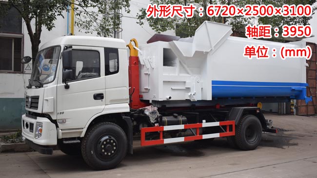 10���|�L(f��ng)D13����ʽ����܇-D13����ʽ����܇