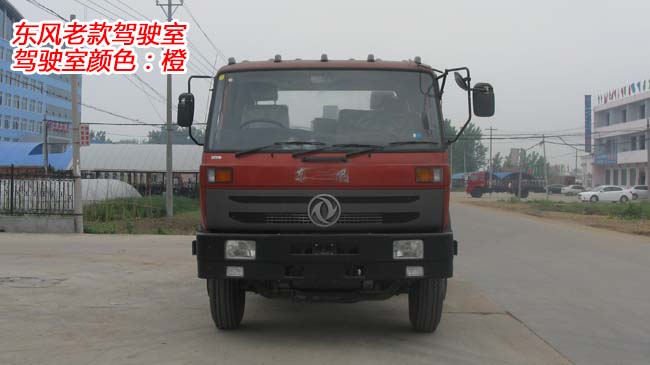 �|�L(f��ng)���p��16������ʽ����܇(ch��)-16������ʽ����܇(ch��)