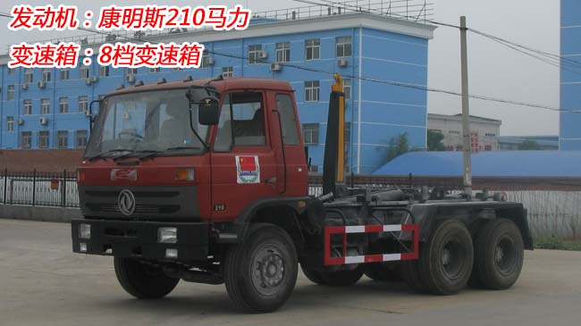 �|�L(f��ng)���p��16������ʽ����܇(ch��)-16������ʽ����܇(ch��)