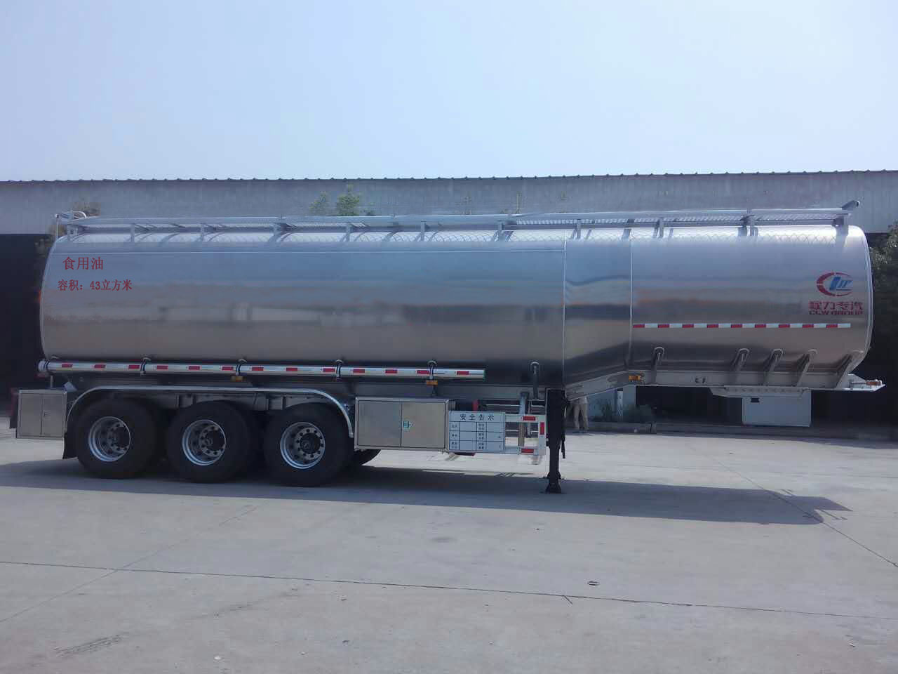 ��������CLW9400GSYLV���X�Ͻ�ʳ�����\(y��n)ݔ���܇