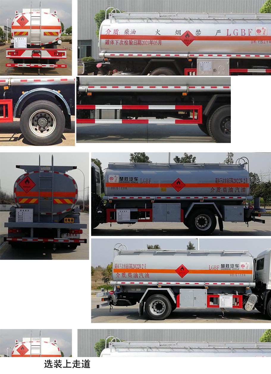 ������CSC5180GYYD6A���\(y��n)��܇(ch��)