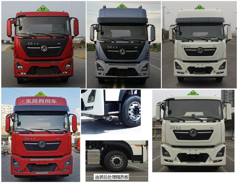 ������CSC5320GYYLD6���X�Ͻ��\(y��n)��܇(ch��)