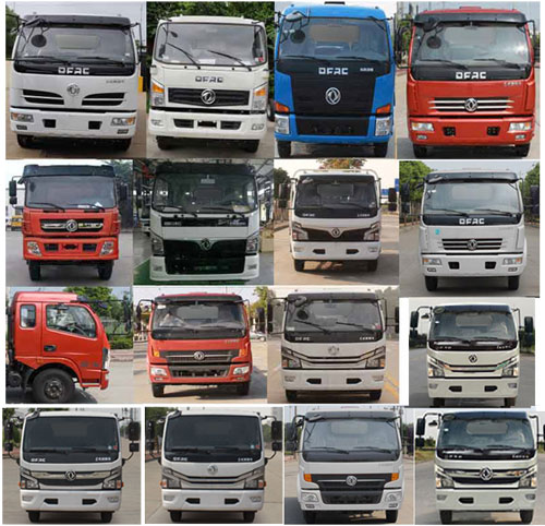 ��������CLW5120ZZZ6�����bжʽ����܇(ch��)