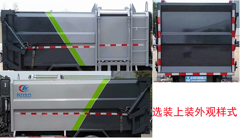 ��������CLW5120ZZZ6�����bжʽ����܇(ch��)