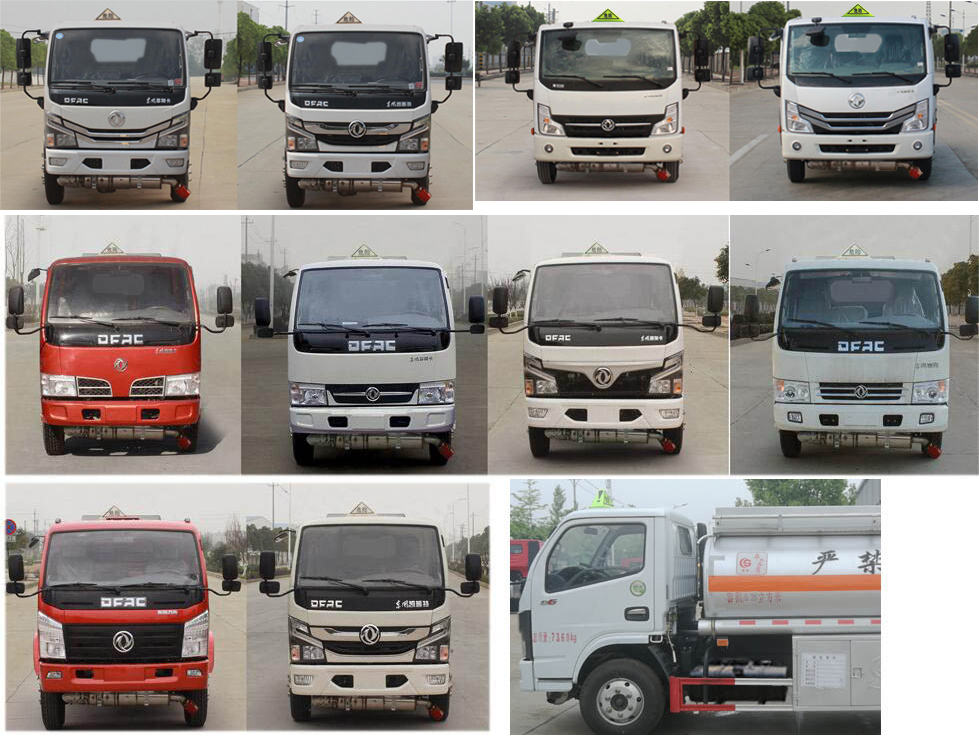 ������CSC5075GJY6�ͼ���܇(ch��)