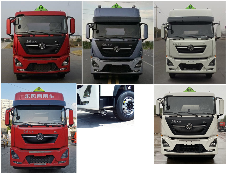 ������CSC5320GYYLD6A���X�Ͻ��\(y��n)��܇