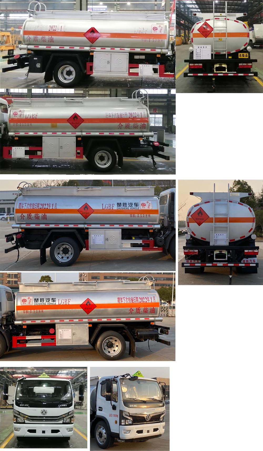 ������CSC5125GJY6A�ͼ���܇