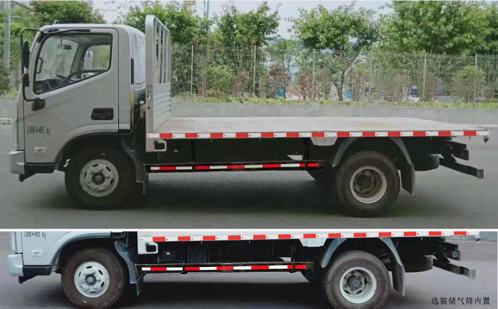 ������BJ5048TPB9JEA-AB1��ƽ���\(y��n)ݔ܇(ch��)