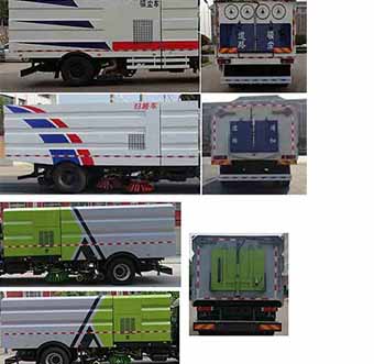 �Aͨ��HCQ5187TXSZZ6��ϴ��܇(ch��)