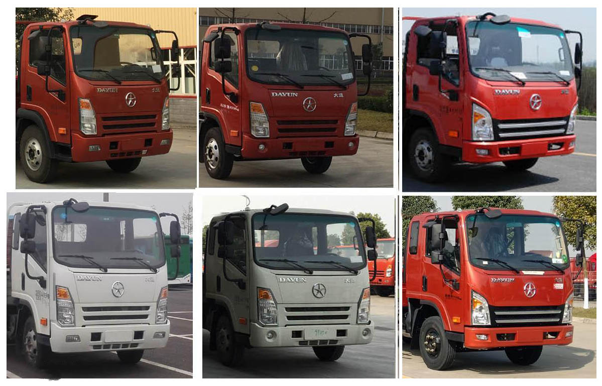 ��������CLW5080TQZCG6������܇(ch��)