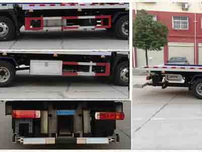 ��������CLW5080TQZCG6������܇(ch��)