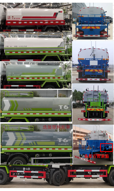 �������\(y��n)��HTX5186GPSL6�;G������܇