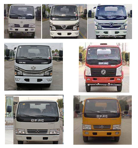 ������CL5071TDY6YC�Ͷ๦���։m܇(ch��)