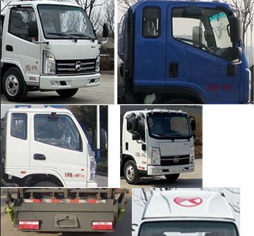 ��������CLW5046ZYS6CD�͉��sʽ����܇(ch��)