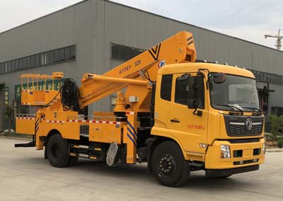 ��������CLW5131JGKD6�͸߿����I(y��)܇