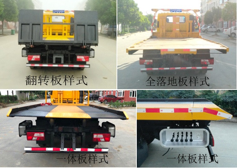 ��������CLW5046TQZJ6������܇(ch��)