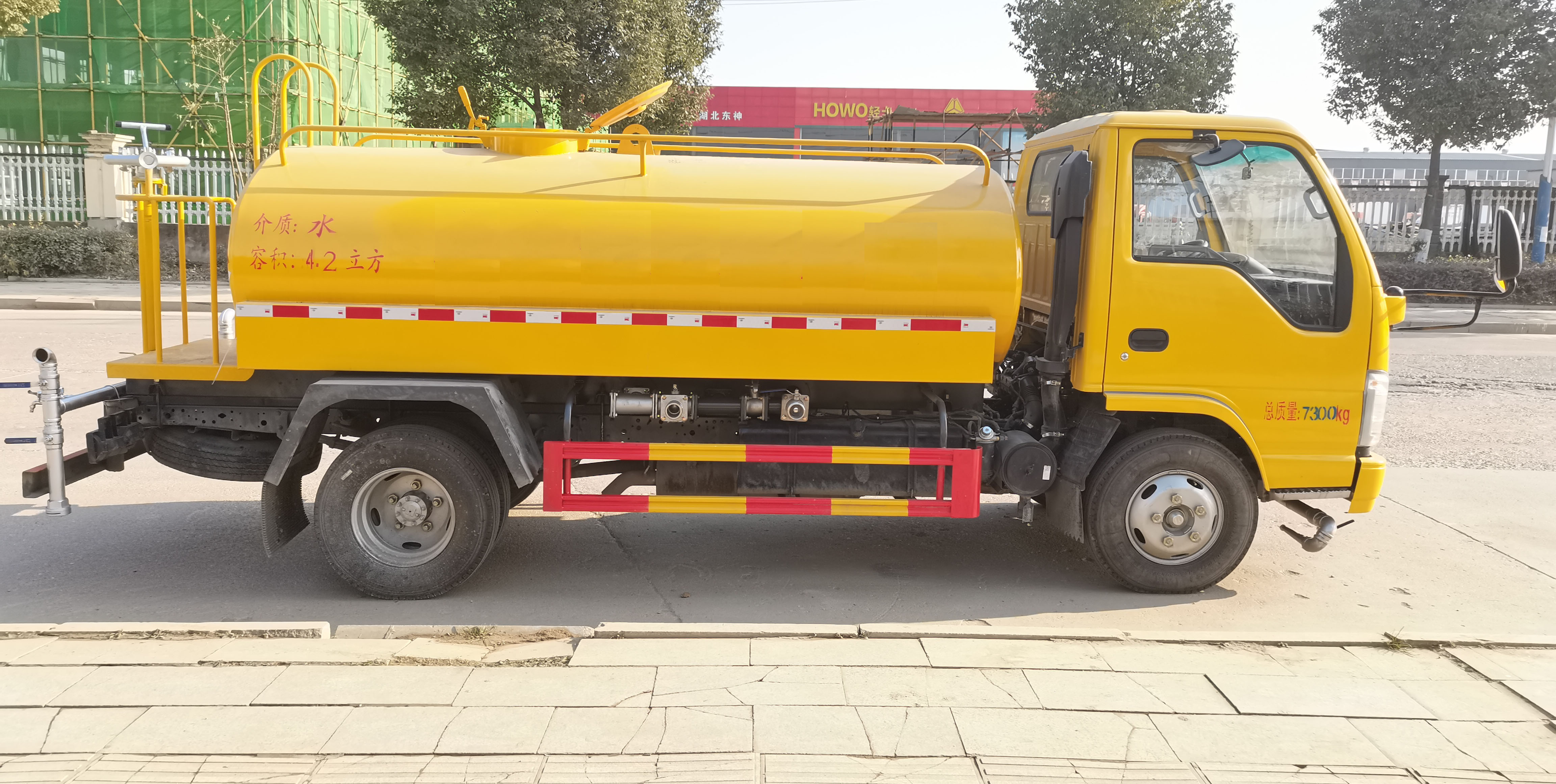 ��֪����SCS5071GPSQL6�;G������܇