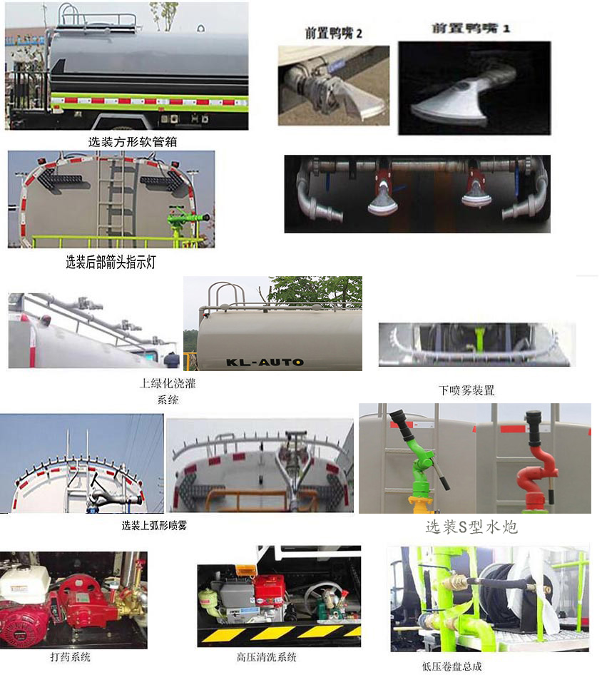 �P���L(f��ng)��KLF5251GPSS6�;G������܇