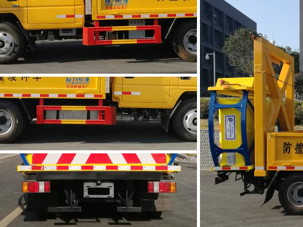 ��������CLW5040TFZJDP�ͷ�ײ���_܇(ch��)