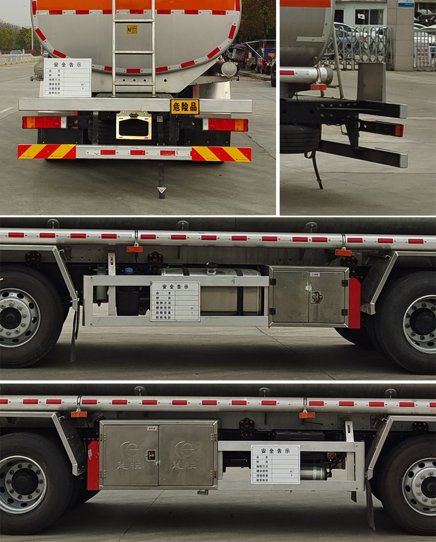 ������CSC5268GYYLES6���X�Ͻ��\(y��n)��܇