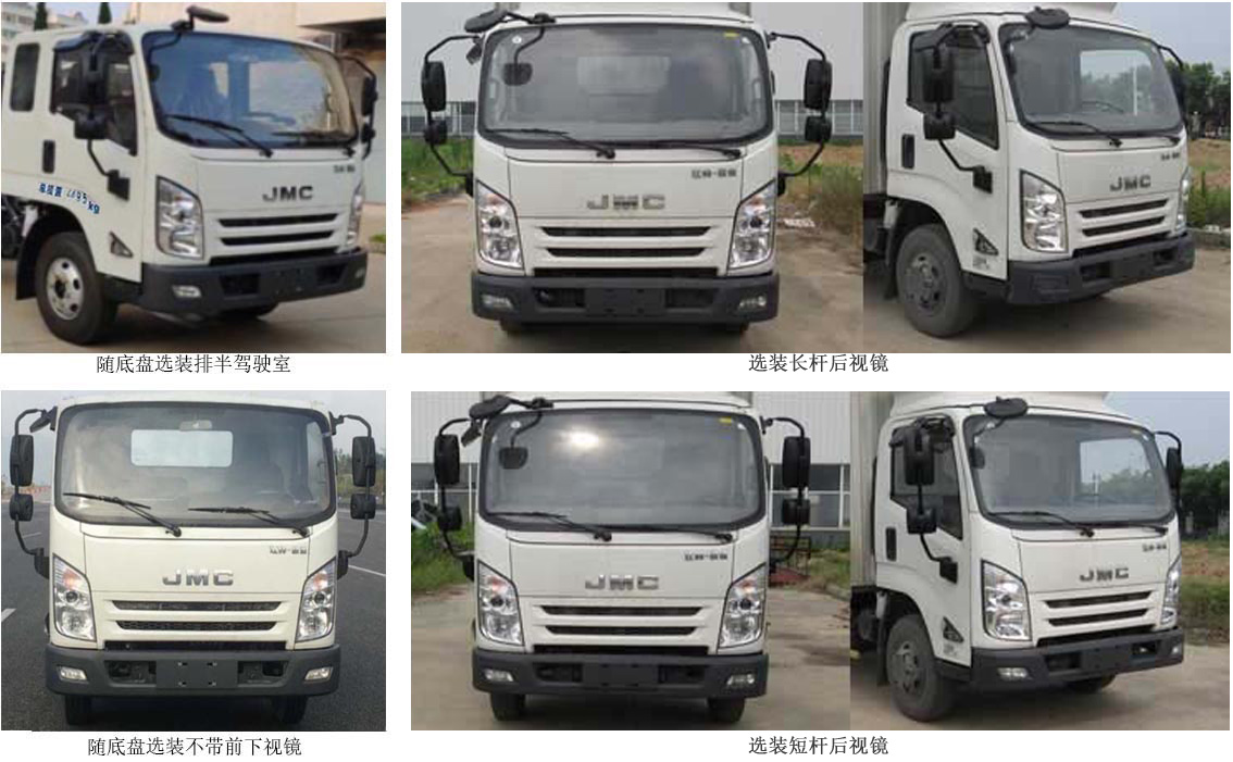 �����ع���CLH5040XLCJ6�����܇