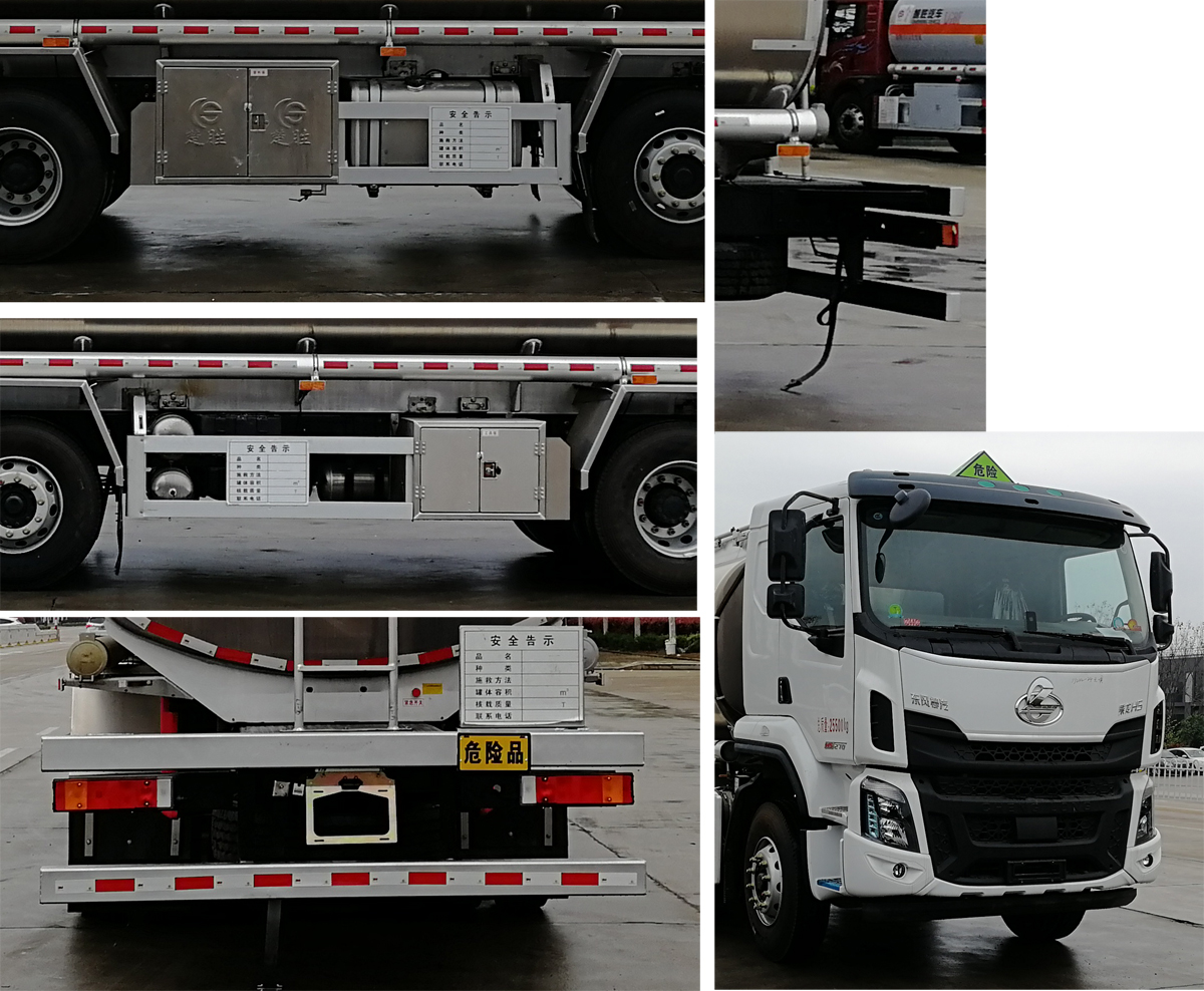 ������CSC5267GYYLEL6���X�Ͻ��\(y��n)��܇(ch��)