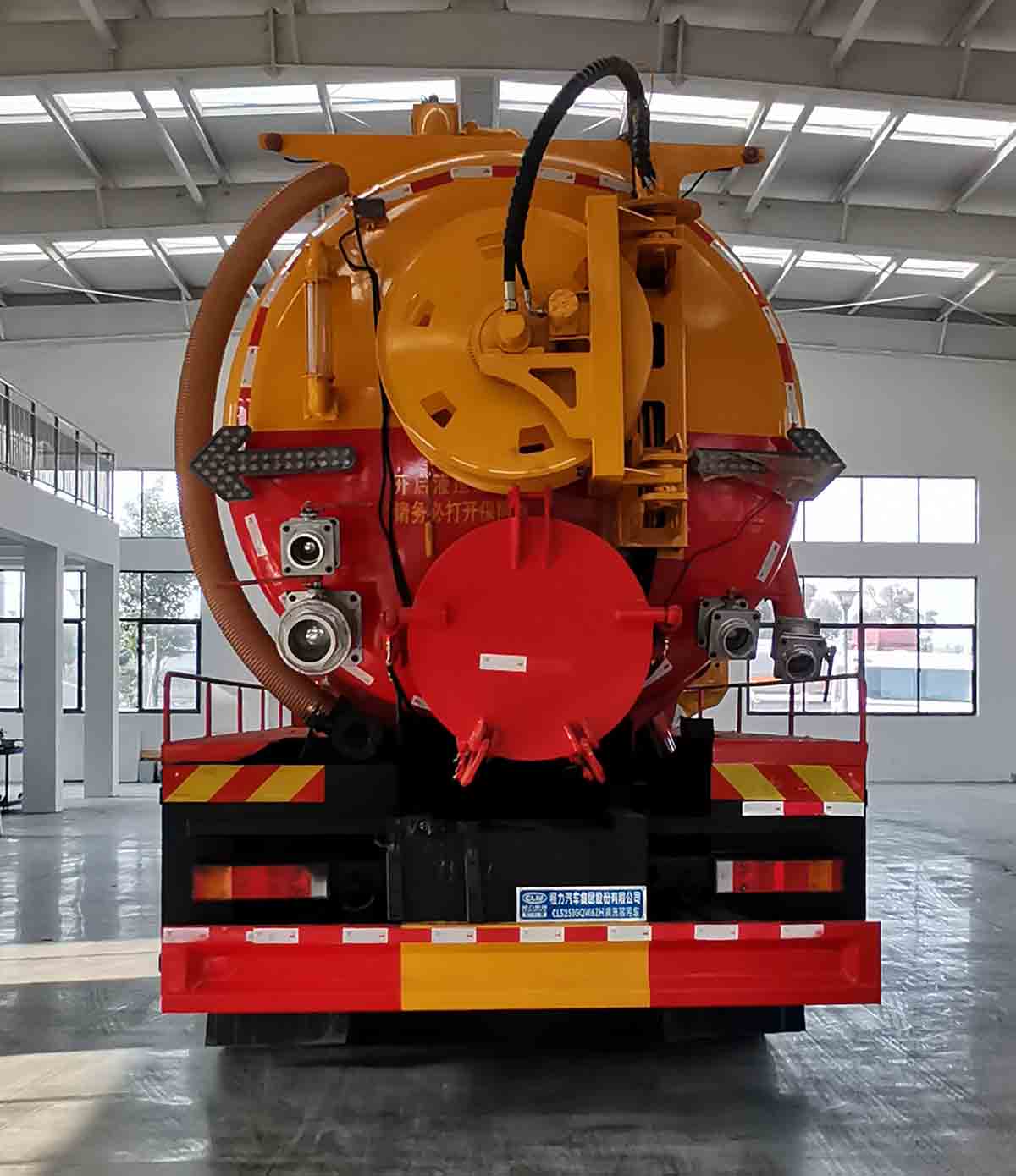 ������CL5251GQW6ZH����ϴ����܇