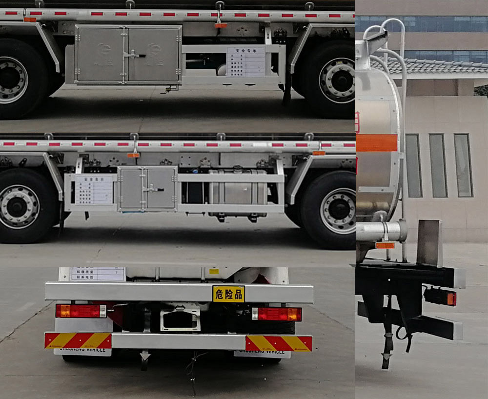 ������CSC5262GYYLS6A���X�Ͻ��\(y��n)��܇