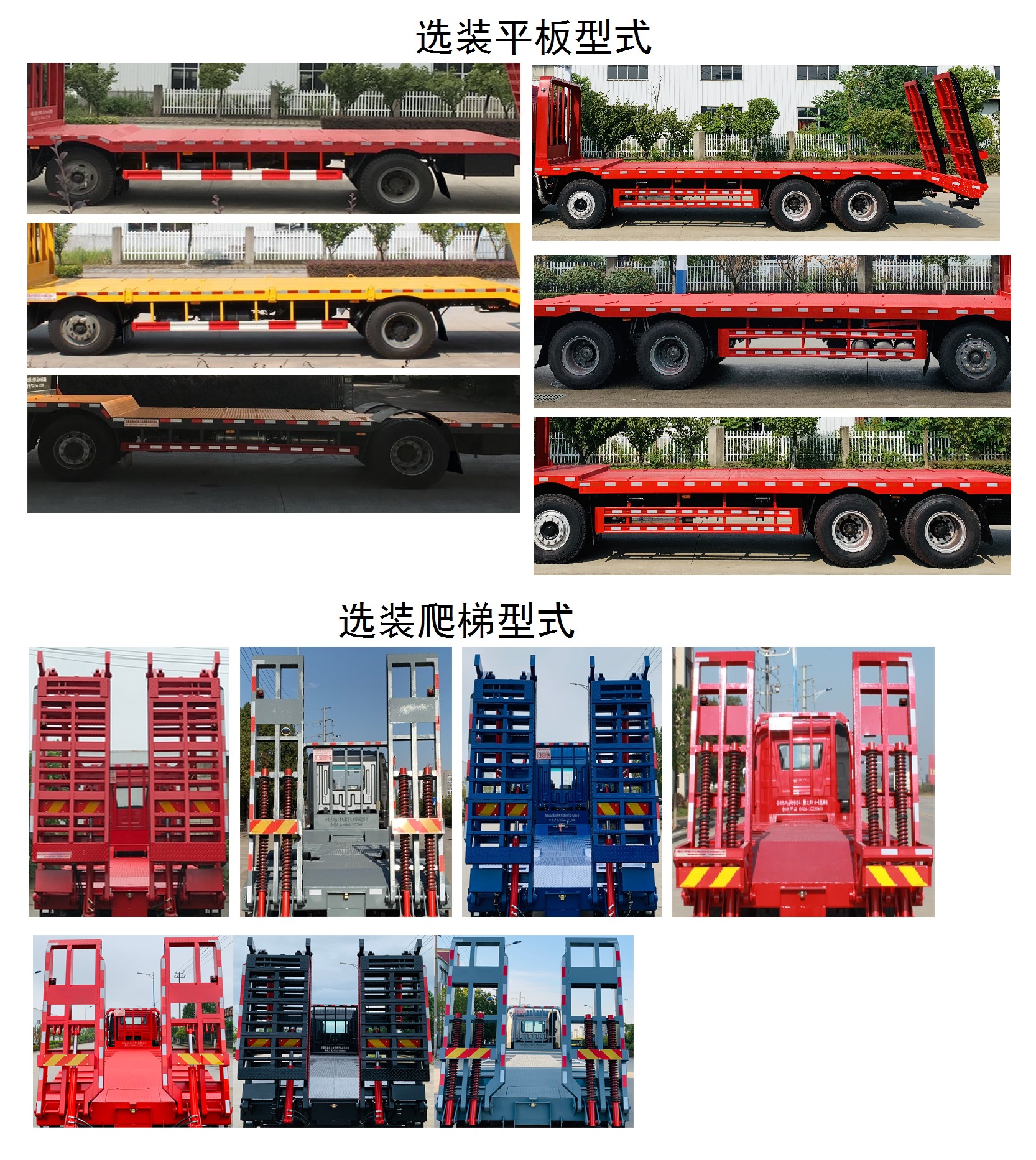 ������ZZ5317TPBV506JF1��ƽ���\(y��n)ݔ܇