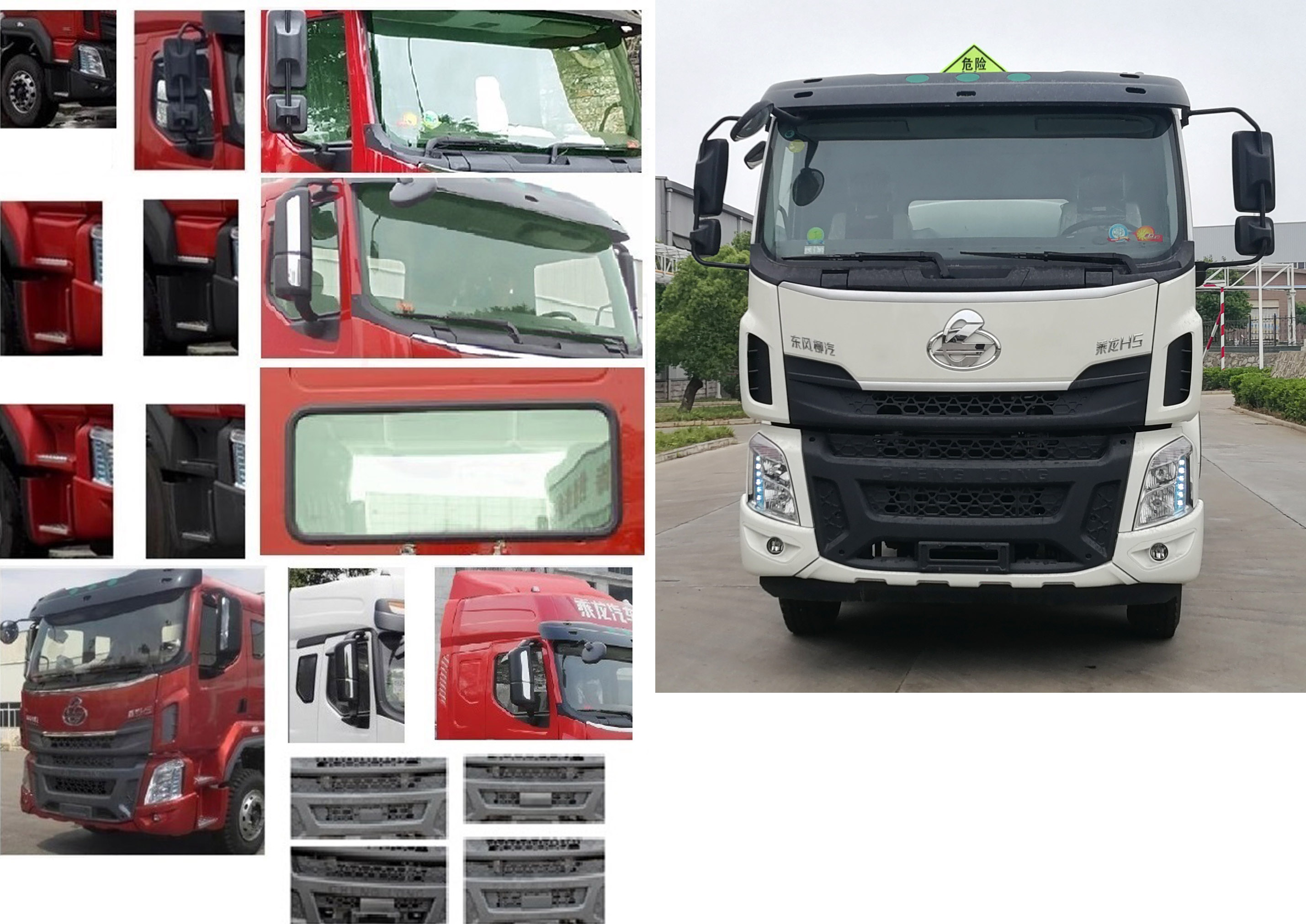 ������CSC5187GYYEL6A���\(y��n)��܇