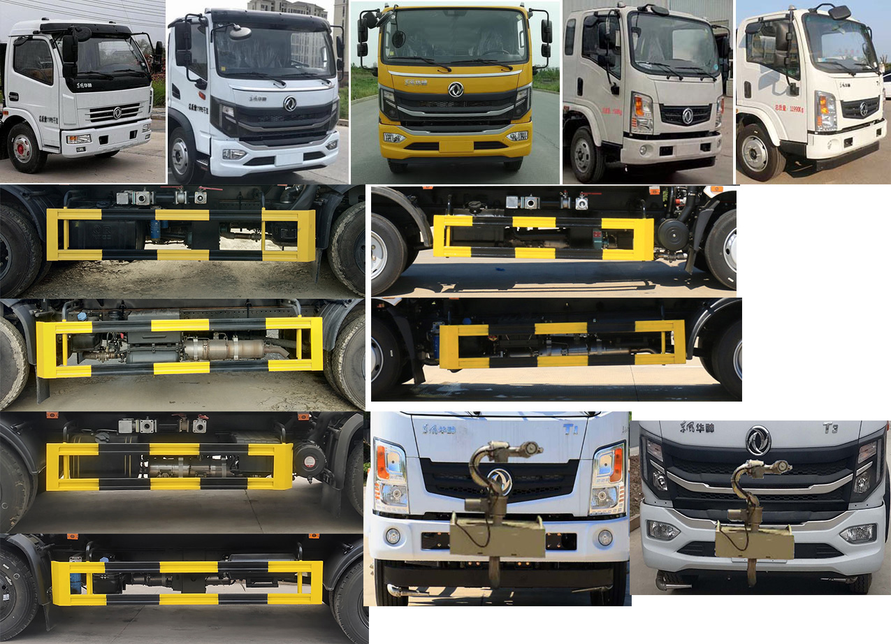 �Aͨ��HCQ5120GSSEQ6�͞�ˮ܇(ch��)