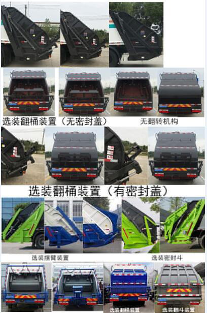 �v����CLT5181ZYSEQ6�͉��sʽ����܇(ch��)