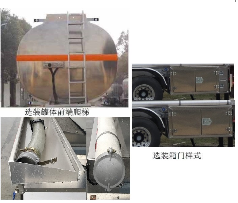 �Ѫ{��SLS9408GYYC���X�Ͻ��\�Ͱ��܇