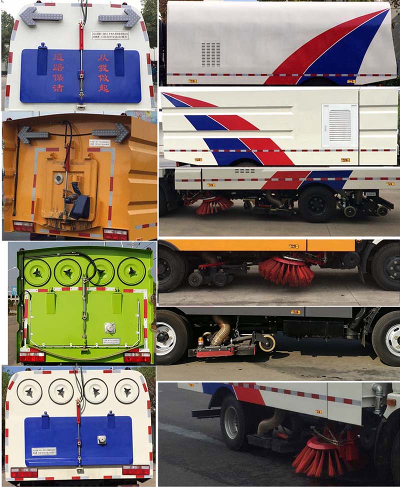 ������CSC5075TSL6�͒�·܇(ch��)