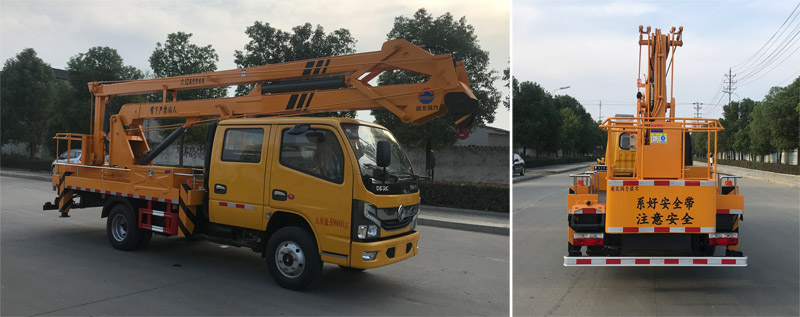 ��(r��n)֪����SCS5060JGK17E�͸߿����I(y��)܇