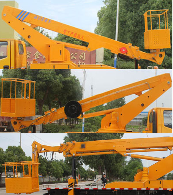 ��֪����SCS5080JGKJX6�͸߿����I(y��)܇