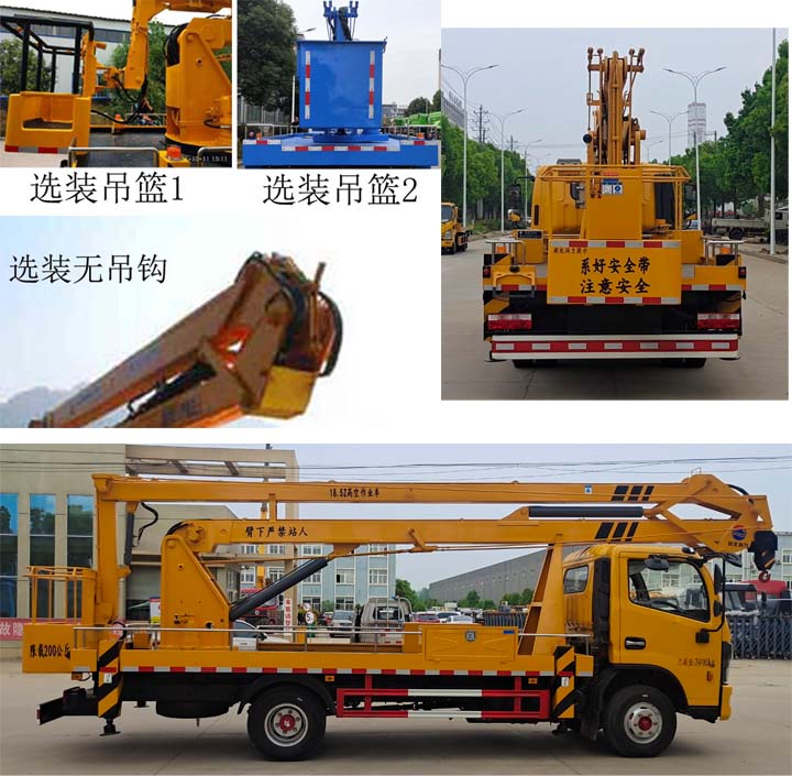 ��(r��n)֪����SCS5070JGK19EQ6�͸߿����I(y��)܇