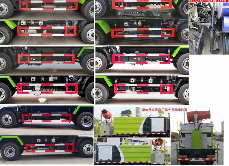 �Aͨ��HCQ5078TDYEQ6�Ͷ๦���։m܇(ch��)