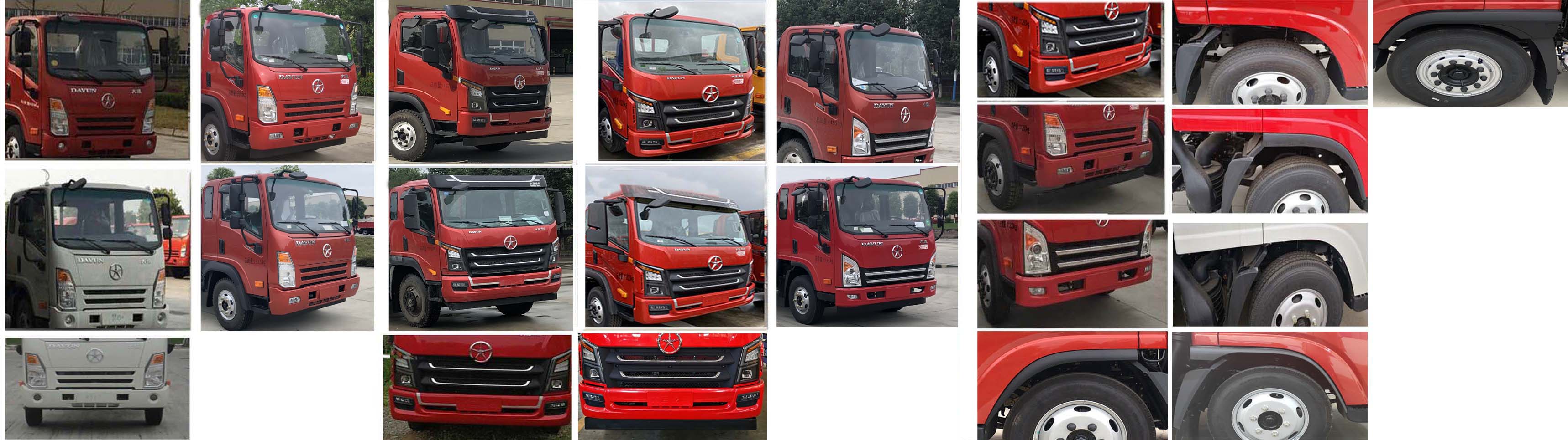 �����h(hu��n)�l(w��i)��HDW5110ZXXC6��܇����жʽ����܇