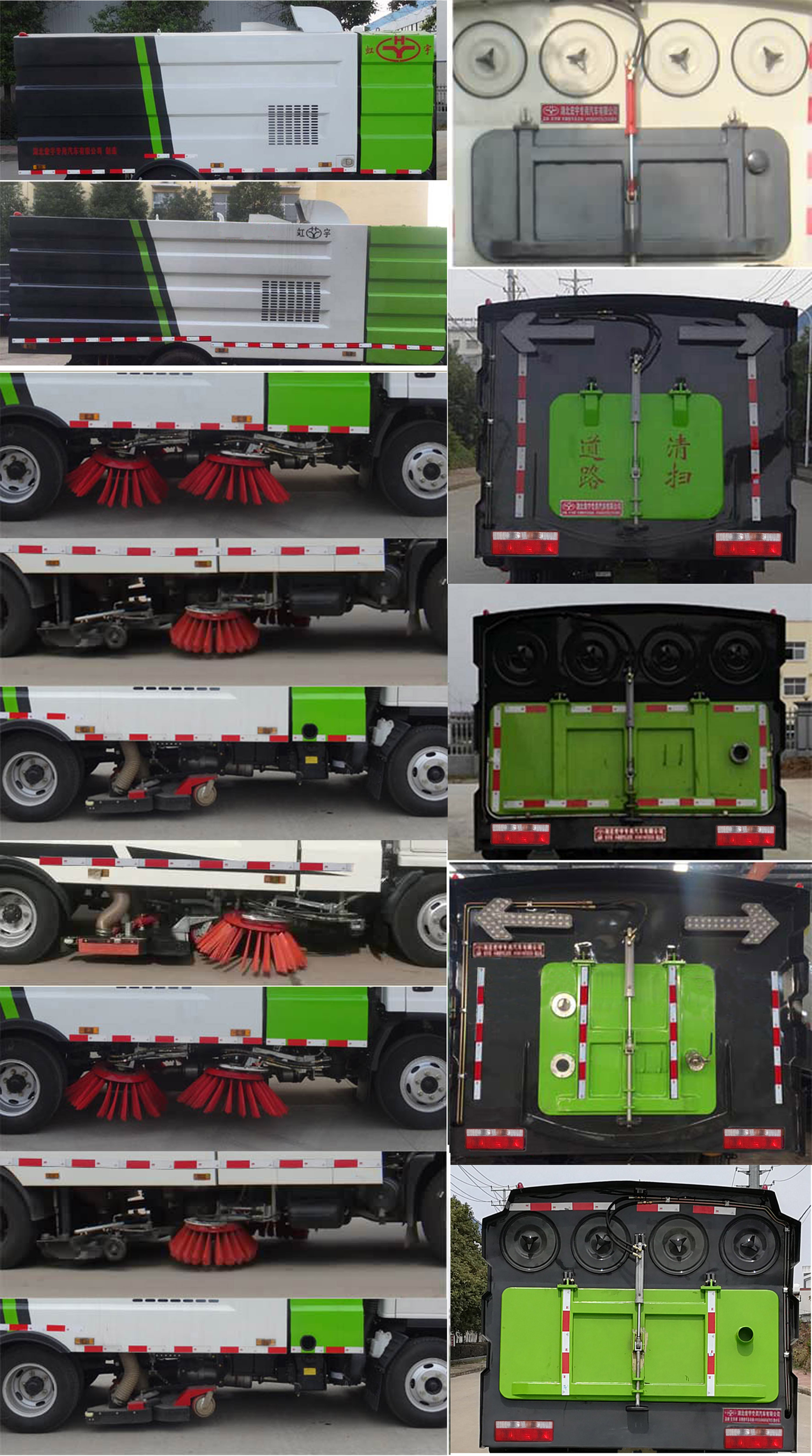 ������HYS5070TXCE6�����m܇(ch��)