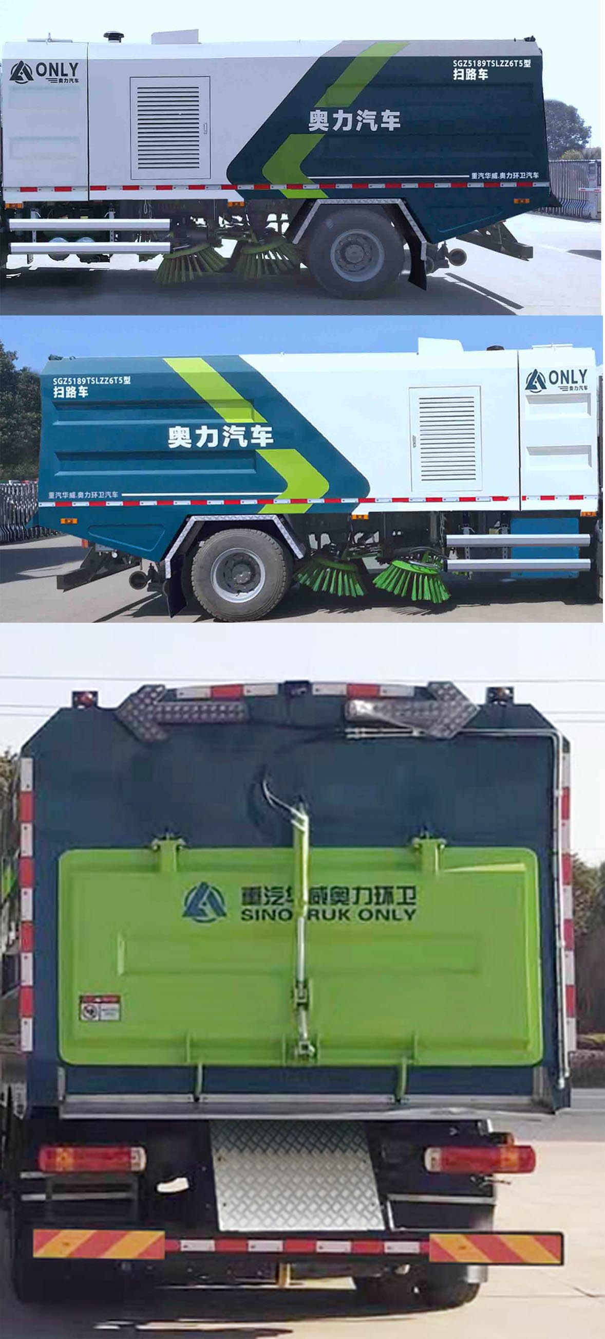 �A���Y��(l��)��SGZ5189TSLZZ6T5�͒�·܇(ch��)