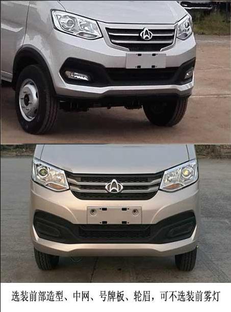 �����h(hu��n)�l(w��i)��HDW5032ZZZS6�����bжʽ����܇