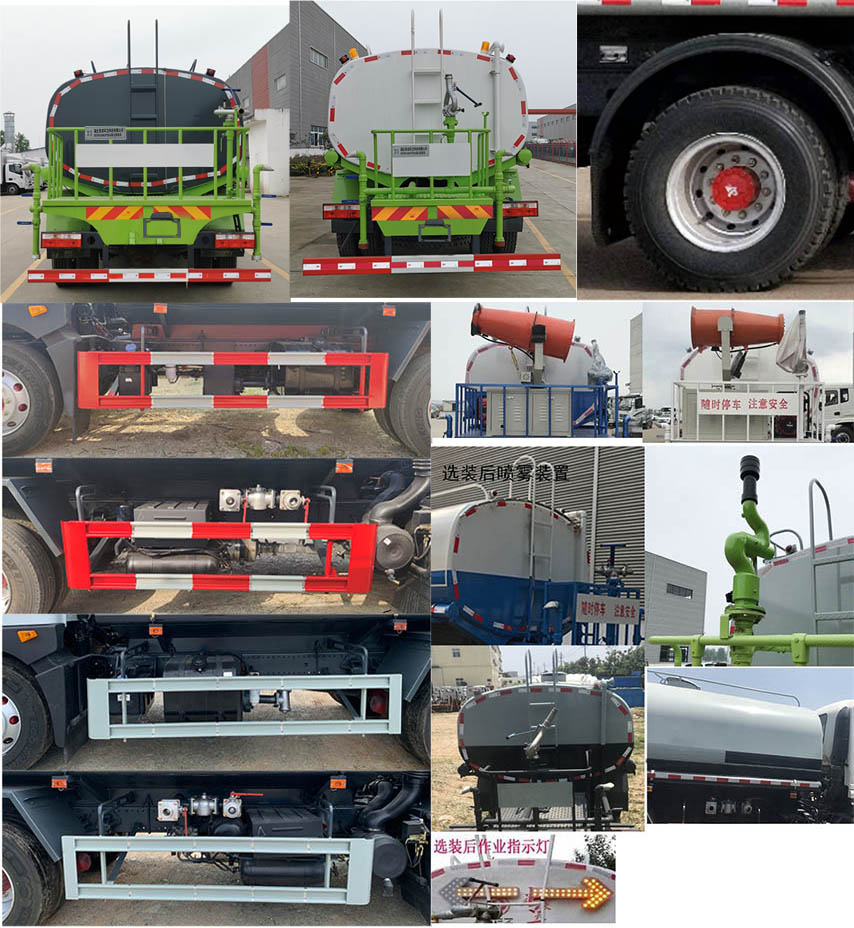 �����h(hu��n)�l(w��i)��HDW5163GPSE6�;G������܇(ch��)