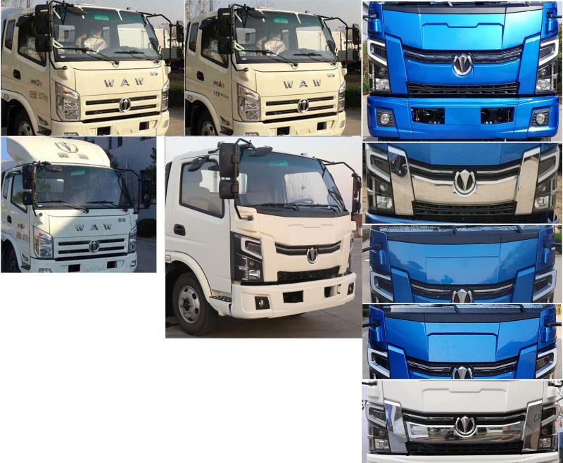 �����HLQ5080GXWFD������܇(ch��)