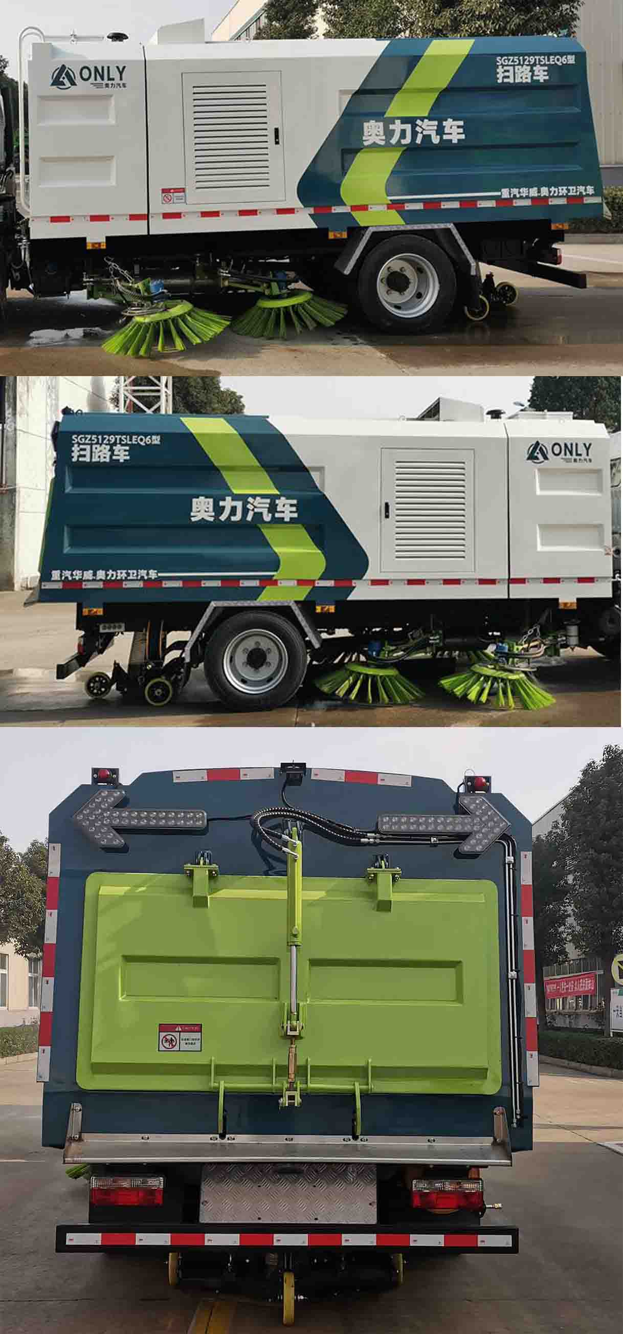 �A���Y��(l��)��SGZ5129TSLEQ6�͒�·܇(ch��)