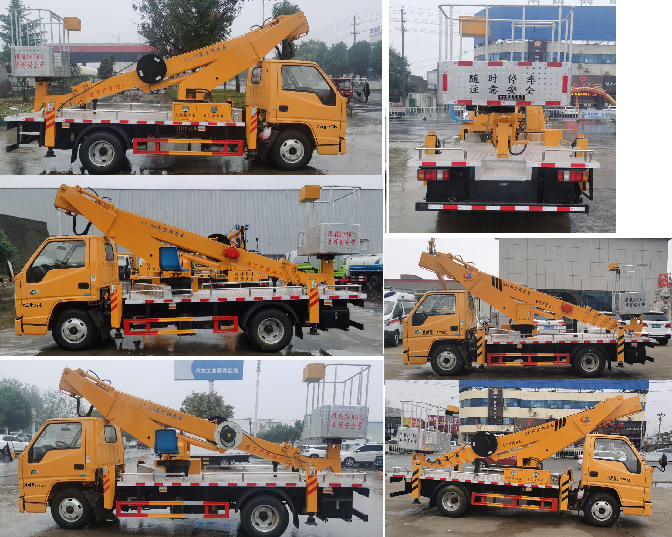 �ۉm����HNY5045JGKJ6�͸߿����I(y��)܇