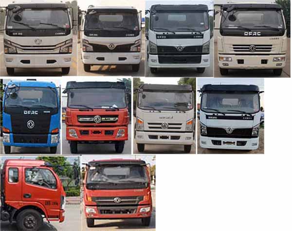 �Aͨ��HCQ5120GQW6EQ����ϴ����܇(ch��)