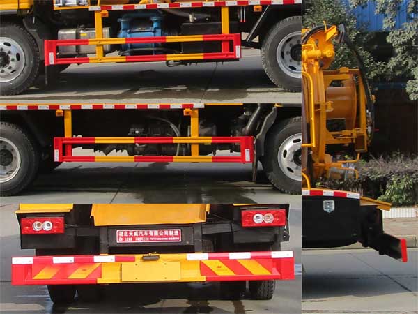 ��������TWY5120GQWB6����ϴ����܇