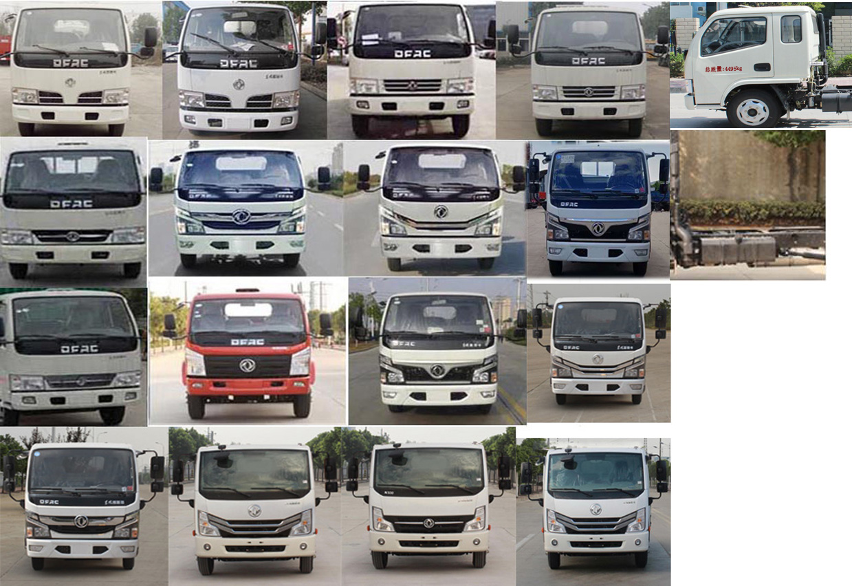 ��������TWY5040GQWE6����ϴ����܇(ch��)